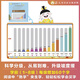 [Full set of optional] The lamb goes up the mountain Chinese grade reading 123456 full set of picture books picture books literacy and voice book, kindergarten primary school transition to school preparation for kindergarten group teachers textbooks for primary and secondary classes, early teaching, pre-class pinyin, spelling independent reading enlightenment cognition 3-6-8 year old baby bedtime story books primary school students extracurricular reading books