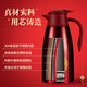 Mengduofu dowry supplies full set of women's dowry suits wedding toiletries wedding wedding supplies gifts complete set of dowry sets wedding wedding dowry kettle wedding pots and heaters