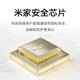 Xiaomi Smart Camera 3 Version de cardin caméra 5 mégapixels mimer en pleine couleur AI détection de tracking humanoïde