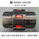 Hanhe Motor plum blossom claw coupling has 16 keyways on one end, 5 on one end, 18 keyways on 6, and a total length of 62