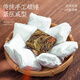 Fumingyuan Tea Zhangping Narziss Oolong Tee 500 g Orchideen duftend extra Frühlings Tee 2025 Neues Tee Geschenkbox Geschenk