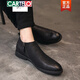 卡帝乐鳄鱼（CARTELO）切尔西靴男短靴子真皮秋季侧拉链休闲高帮皮鞋加绒中帮马丁靴英伦 咖啡色 40