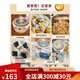 Yogurt machine for household small automatic intelligent multi-functional all-in-one homemade natto machine rice wine fermentation machine light yellow