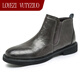 LOYEZI VUTYZIUO British Chelsea Boots Men's Leather Short Boots Martin Boots Soft Leather Shoes Business High Top Leather Shoes High-end Working Boots Gray 38