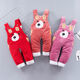 Disney children's overalls autumn and winter 1-3 year old baby thickened thermal pants for boys and girls one-piece open crotch overalls cotton pants sky blue open crotch pants 100 recommended height 85-95