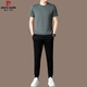 Pier Cardin Light Luxury High-end Men's Cool Bethable Sport Sports Fort Fit Fot Fot Suit Summer Summer Thin Three Peece Set 13601 Шорты подходят белые L 170