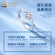 China Gold (CHINA GOLD) four-leaf clover pt950 platinum ring for women, open adjustable ring, practical wedding and birthday gift for girlfriend, four-leaf clover platinum ring, about 3.1g
