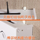 Multimedia Hub Box Deckbox Loch-freie Leitungsrouter-Speicherbox WiFi Regal Wandmontierte Dekoration [3524] Cat C01 Upgrade-verdickte Board