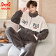 Catman (MiiOW) coral velvet pajamas for men autumn and winter style plus velvet thickened teenagers plus size flannel home clothing set winter XQ velvet 9934 M [small]] Recommended height about 155CM, body