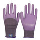 
Suyu Xingxingyu Labor Protection Gloves Younaibao A698 Women's Small Thickened Wear-resistant Reinforced Steel Worker Export Wrinkles Anti-Slip Latex Green 12 Double Medium