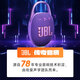 JBL CLIP5 music box fifth generation national subsidy Bluetooth speaker outdoor portable gift hanging speaker subwoofer jbl clip5 jazz blue