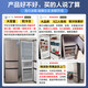 Haier Haier refrigerator small three-door air-cooled frost-free refrigerator household new level energy efficiency large capacity refrigerated freezer rental housing energy-saving small refrigerator trade-in 219 liter three-door energy-saving household refrigerator industry hot refrigerator
