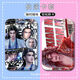 
Zhiaixian Counter-Border Card Set Wang Lin Li Muwan Student Campus Water Cards and Meal Cards Bus Card Access Control Cards and School Cards P13533 Hard Card Sets + (Long Lanyard) 43cm