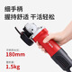 K Ruiqi en Ruiqi Energiebasis Winkelmühle 9910s Feingriff Mühle 9810 Handmühle 9710b Polieren 950W-REAR-Schalter 9810A mit Kohlenstoffbürste