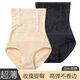 Langsha belly-climbing underwear for women in spring and autumn and summer buttocks lifting and tightening, strong waist and body shaping 210Jin [Jin equals 0.5 kg] Extended version thin, super value 2 packs - [Skin color + black] XL (116-130Jin [Jin equals 0.5 kg])