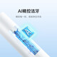 Mijia Xiaomi Sonic Electric Toothbrush T501 Intelligent and Efficient Whitening Toothbrush AI High Frequency Intelligent Cleaning and Whitening Gum Protection Safe and Waterproof Couple Model Gift Holiday Gift Dark Gray