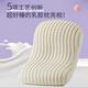 SOMERELLE new Thai natural latex pillow core cake pillow sleep depth cervical vertebrae neck pillow adult zero pressure pillow cake latex pillow-blue [38*60cm pair] No Specifications