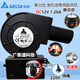 Delta 9733 Турбовентинг 12 В 1.2a 2,94a Firewood Plave BBQ BBQ BELWER 1.2A Silent DC Интерфейс