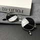 KAROND new product funny sunglasses, special glasses for driving, retro round frame sunglasses for men, funny sunglasses, round trendy birthday glasses, gold frame dark green film, high-definition polarizer, mirror box + mirror cloth