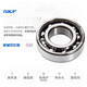 
SKF Swedish Bearing 6206 6207 6208 6209 6210 6211 -2Z-2RS1-/C3 6206-2Z/C3 Iron Cover Sealing
