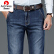 AIGNESA Jeans hommes lâche droit 2025 printemps et automne Business Elastic Men's Pants Pantalon décontracté Guangzhou Xintang 6913H-2 # [BLUE] 28