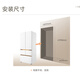 东芝（TOSHIBA）620升高容全嵌五门法式家用冰箱变频风冷一级能效 雾化保鲜负氧除菌自动制冰 GR-RM686WI-PG1B3 富士白