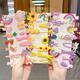 
Butterfly Girl 14-piece Set Princess Hairpin Cute Hair Card BB Clip Little Girl Cartoon Side Clip Children's Hair Jewelry Pink Starfish Rainbow--14-piece Set