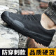 Red and green century-old liberation shoes men's camouflage shoes breathable labor protection shoes non-slip work shoes wear-resistant construction site shoes safety shoes outdoor hiking shoes woodland camouflage 42