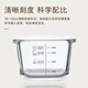 
SUPOR baby food box glass baby food tool freshness box set steamable three-piece set TK23007E