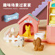 Playing house toy princess 3-6 year old girls exquisite doll house educational gift for girls 7-10 years old girls pet model suitcase [with a doll] gift box model