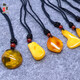 Royal Honey Amber Beeswax Raw Stone Raw Ore Chicken Oil Yellow Flower Wax Pendant Bracelet Ball Bead Ring Handmade Material Wholesale Support Appraisal Customized Pendant Total Weight 3 5g (Randomly Delivered) 0.001mm 0.001 Pieces