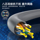 Akihabara (CHOSEAL) original Category 5e network cable [engineering version] CAT5e pure copper core integrated wiring POE powered unshielded network cable gray 305 meters QS2608AT305S