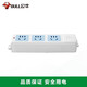 BULL (BULL) Wireless new national standard with child protection door socket/socket strip/socket strip/socket strip/socket strip/strip strip/socket strip wireless strip A03-three-position uncontrolled wireless (self-wiring and plug)