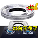 Juefei gas stove tin foil oil-proof pad gas stove oil-proof sticker stove gasket aluminum foil stove pad stove gas stove promotion 20 pieces pack cost-effective and replaceable