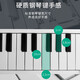 MIDIPLUS美派手卷钢琴88键折叠钢琴便携电子钢琴宿舍儿童键盘七夕节日礼物
