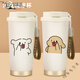 2025 New Line Welpe Wasserbecher Großkapazität Süßes Hochwertigkeit Thermos Cup Student Studentin, die Kaffeetasse R3291 Welpe-316 Innen Liner Doppelkaffeetasse 53 begleitet 53