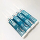 Kesaixin TONSAN Kesaixin Tianshan 1587 silicone rubber flat sealant 1592 1596 1598 high temperature resistance sealant 1596-100g