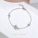 Happy diamond PT950 platinum bracelet for women lucky four-leaf clover platinum bracelet versatile plain gold bracelet birthday gift Pt950 platinum about 2.43g 18cm