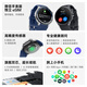 OPPO Watch X 冰川岩灰【国家补贴15%】全智能手表 运动健康手表 男女eSIM电话手表 送礼 oppo手表
