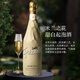 优尼特（Riunite）莫斯卡托甜白起泡酒葡萄酒香槟瓶型气泡酒618百亿盲盒微醺果酒 【80%用户选择】米兰之花单支