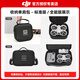 Dji Neo Drone One Noe Handheld Drone Eno seguimiento portátil de seguimiento portátil Pequeño fuera del cielo Fotografía aérea de entrada de nivel