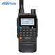 LINTON LT-9900 Amateur FM UV dual-band professional walkie-talkie high-power long-distance anti-interference aviation receiver handheld full frequency band with one-key frequency binding LT9900 standard version