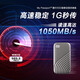 Western Digital (WD) Disco duro móvil Estado sólido PSSD Tipo-C Interfaz XIAOBEIKE Conexión de teléfono móvil Conexión directa Laptop externa Mi pasaporte que acompaña espacio gris 1050mb/s 2tb