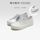 Lairsdan [Gleiches Modell in amerikanischer und westlicher Shen Mengen] Frühlings- und Sommer Neues lässiges Leder mit Dickdickern Dicks-Schuhe für Frauenschuhe Fisherman's kleine weiße Single-Schuhe 39301 Off-weiße Owl 37