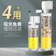 Sobo Fish Tank Filter Three-в одном циркуляцию очистки воды без изменения встроенного водяного насоса и оксигенации.