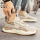 
FHHUABD men's summer new Forrest Gump men's sports shoes high-end casual men's shoes new versatile non-slip white and blue leather 9913 24 39 (5mm) sports shoes size