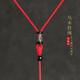Tongyou Pavilion ebony hand-woven pendant lanyard ebony necklace rope jade pendant braided rope jade pendant rope men and women pendant rope wood inlaid silver wire black rope adjustable