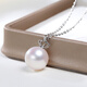 Nanxi 18K gold diamond crown bright freshwater pearl pendant for women simple versatile necklace clavicle chain birthday gift almost flawless Aurora 11-12mm