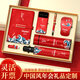 Home gifts, high-end company souvenirs, business gifts, thermos cups, custom logos, safe production month, practical souvenirs for employees, Koi - cup + pen + USB flash drive + book + umbrella