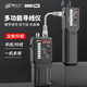 易之力升级S698pro+寻线仪强弱电巡线测线仪电工寻线器多功能网络检测仪 S698Pro升级同时寻对+水晶头*60